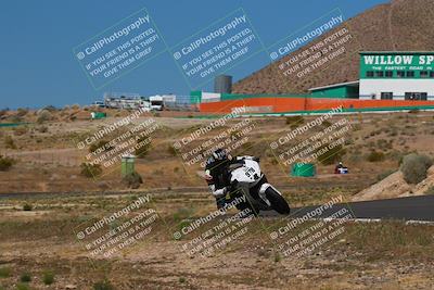 media/Apr-19-2025-AHRMA (Sat) [[3d98ca3309]]/Practice/Group 4/Turn 6/